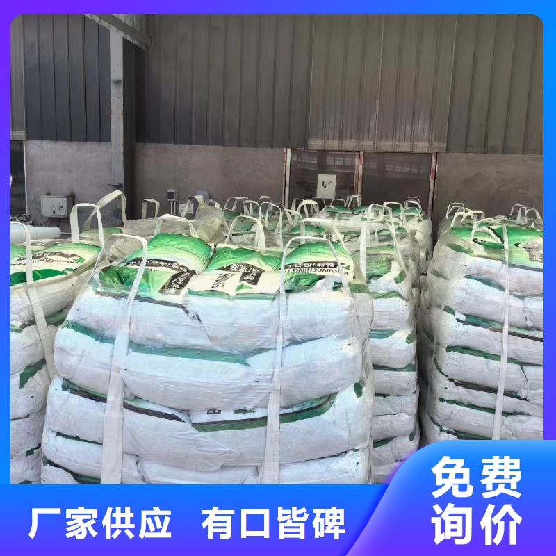 螺旋形聚乙烯醇纖維量大從優