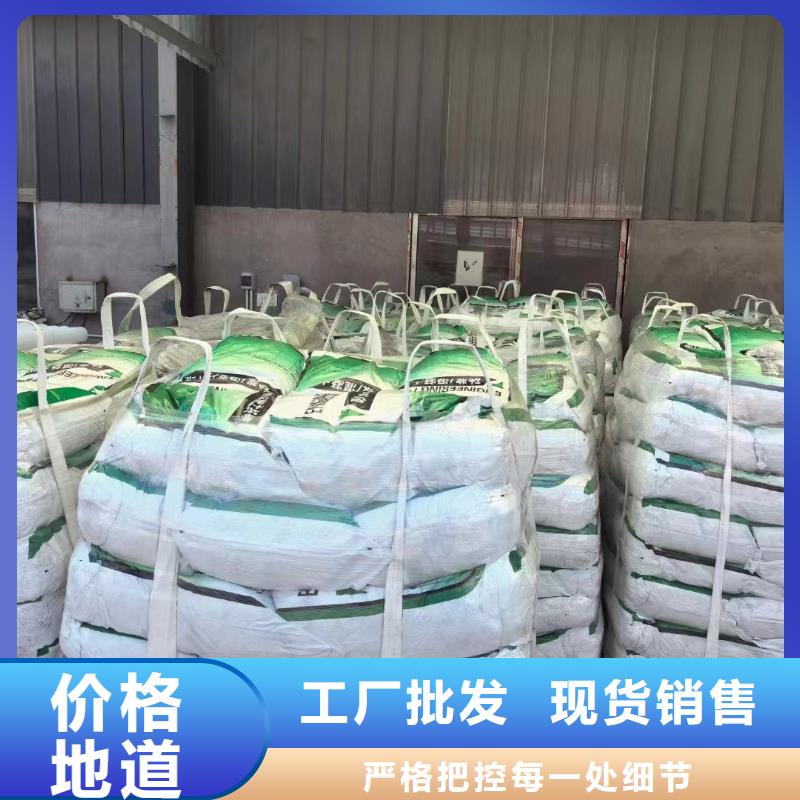 JK-7型螺旋乙烯醇抗裂纖維購買
