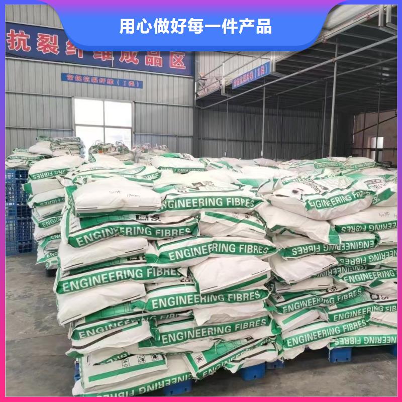螺紋形增強纖維歡迎訂購廠家