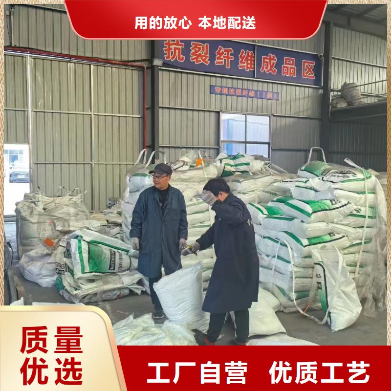 螺旋形聚乙烯醇纖維材料施工隊(duì)伍價(jià)格