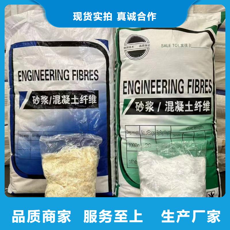 JK-7型螺旋形聚乙烯醇纖維價格多少正規廠家