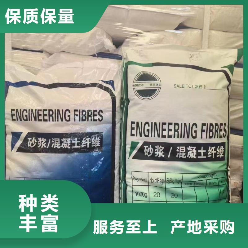 螺紋形增強纖維定制廠家直銷