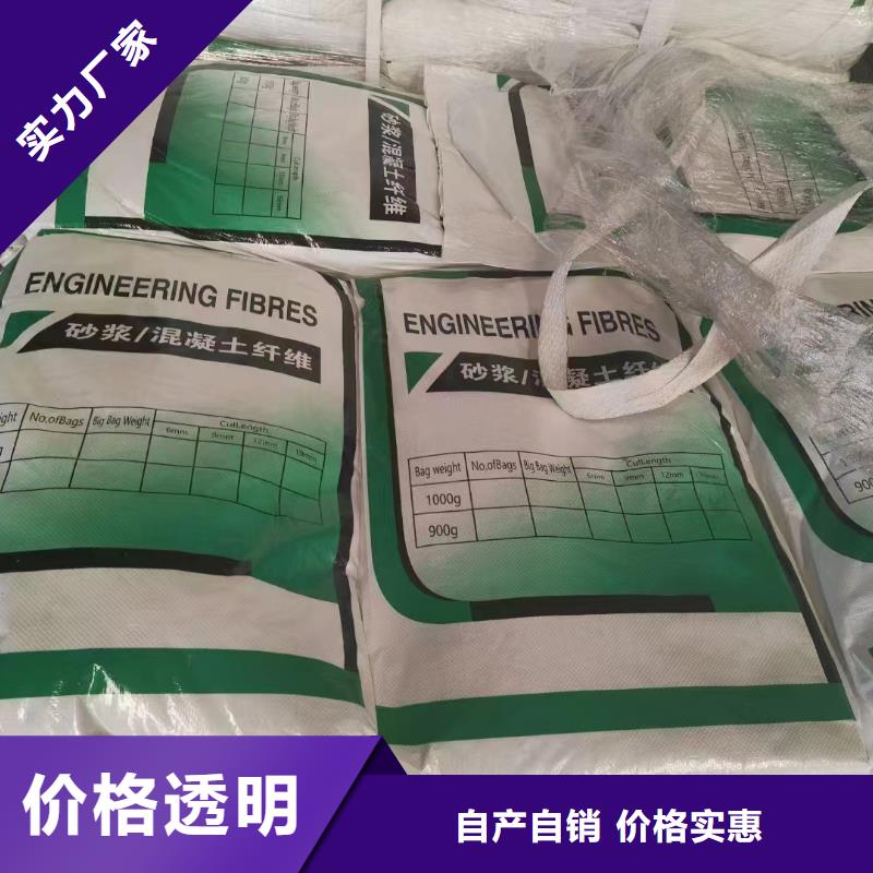 螺旋聚乙烯醇纖維品質保障