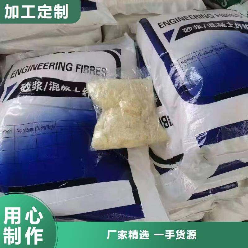 螺旋聚乙烯醇纖維批發價廠家地址