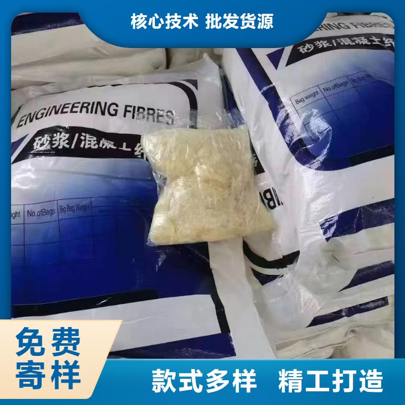 螺旋形聚乙烯醇纖維批發價