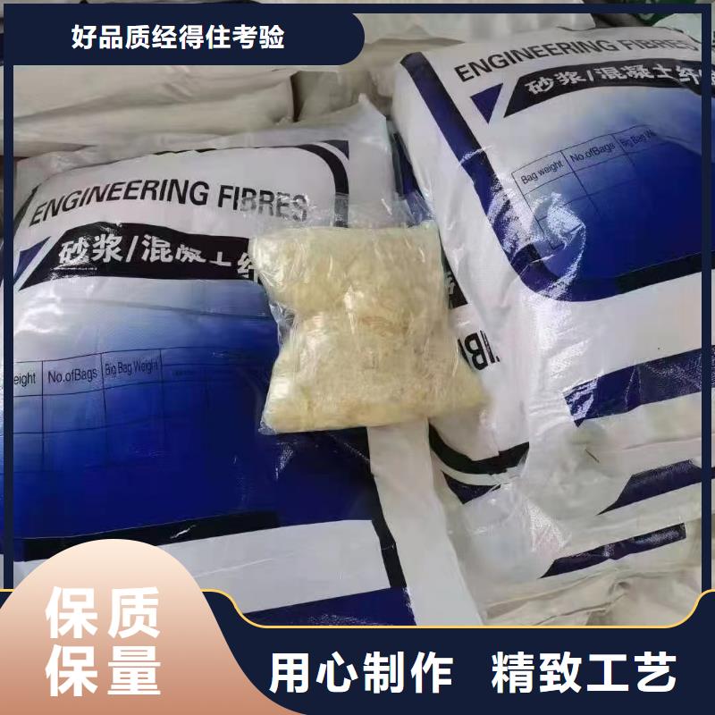 聚乙烯醇（PVA）纖維供應價格