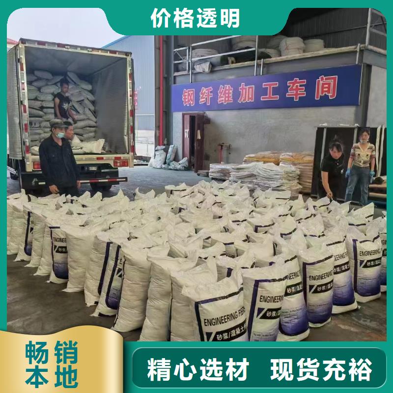 JK-7型螺旋形聚乙烯醇纖維貨真價實廠家