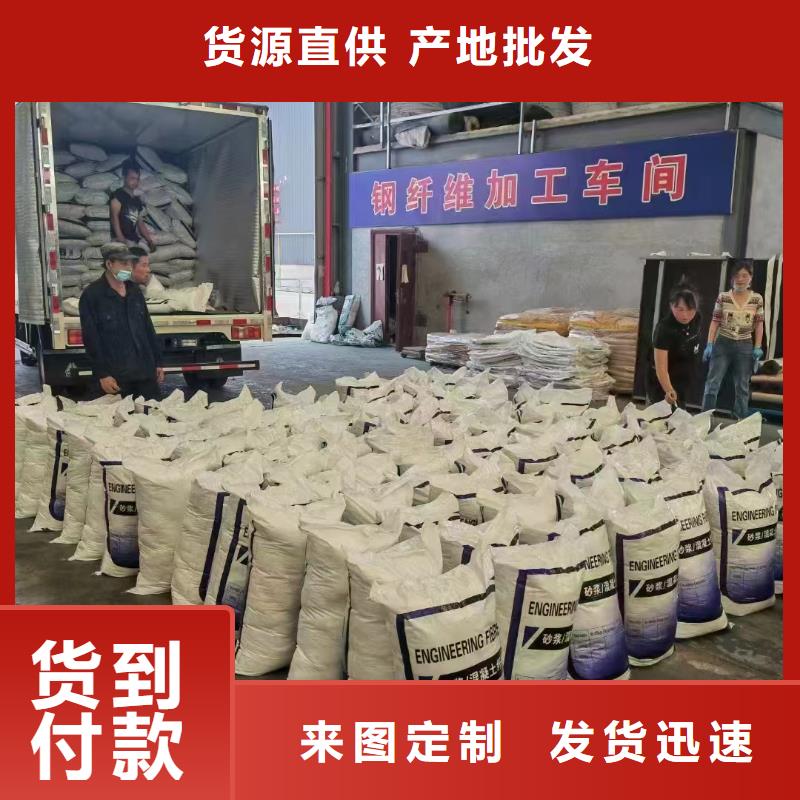 螺旋聚乙烯醇纖維報(bào)價(jià)廠家