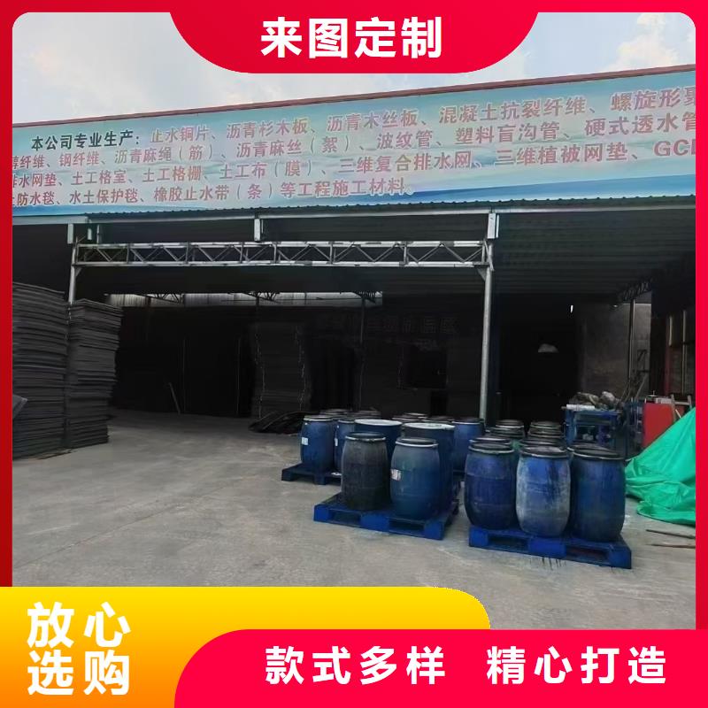 螺旋聚乙烯醇纖維售后完善