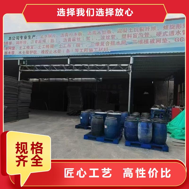 螺旋形聚乙烯醇纖維量大從優