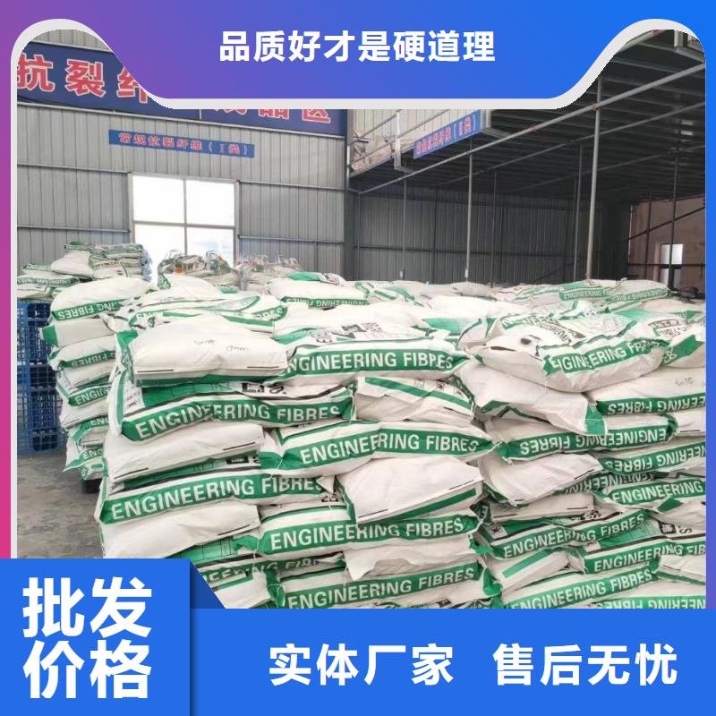 螺旋形聚乙烯醇纖維材料公司