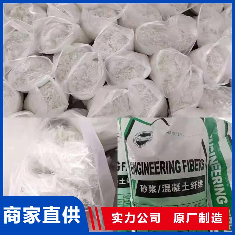 螺旋聚乙烯醇纖維優惠多廠家