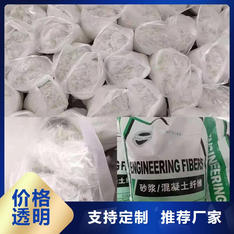 增韌纖維貨源充足