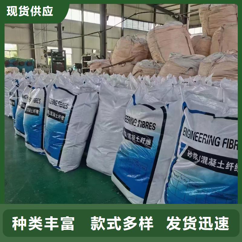 螺旋聚乙烯醇纖維報價廠家