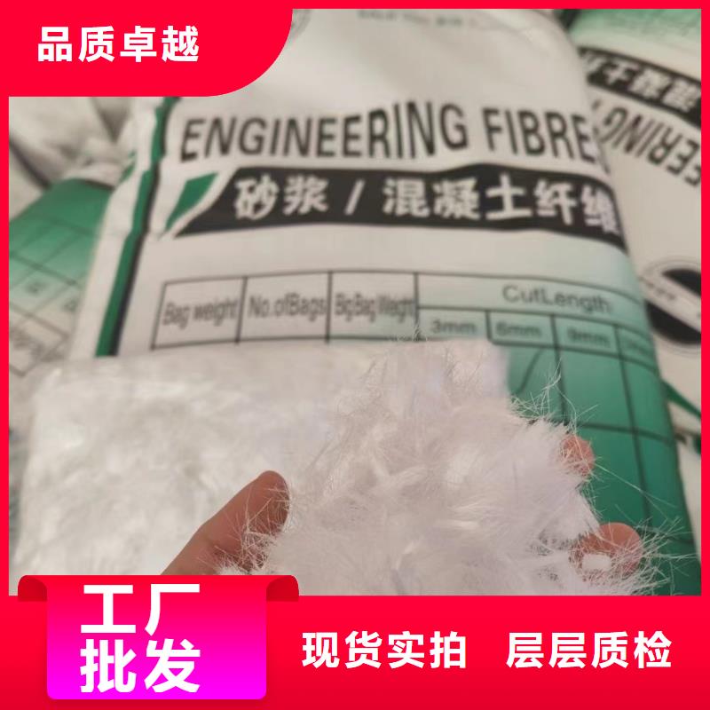 螺旋形聚乙烯醇纖維實力廠家