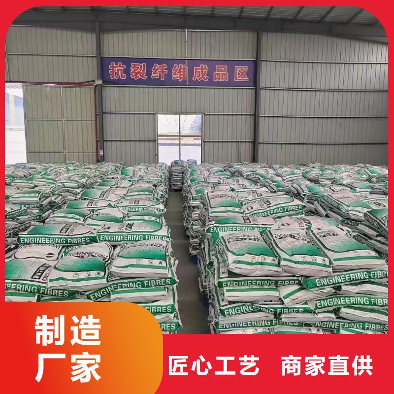螺旋聚乙烯醇纖維生產基地公司