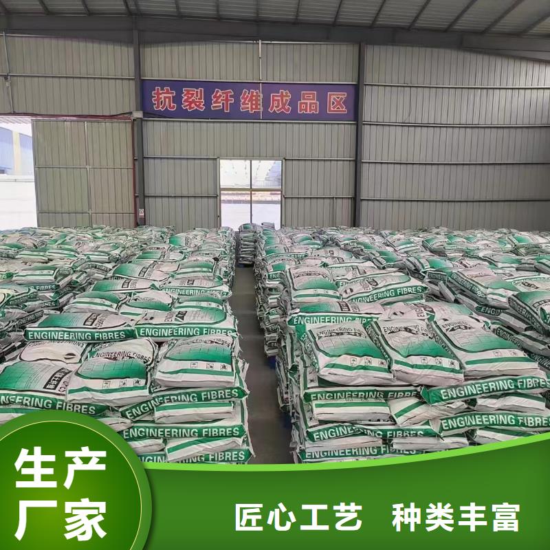聚丙烯醇纖維（PVA）零售價格多少