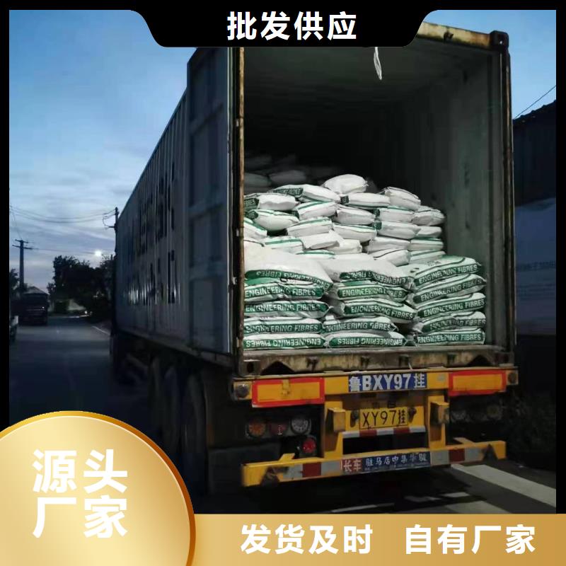 螺旋形聚乙烯醇纖維材料施工隊(duì)伍價(jià)格
