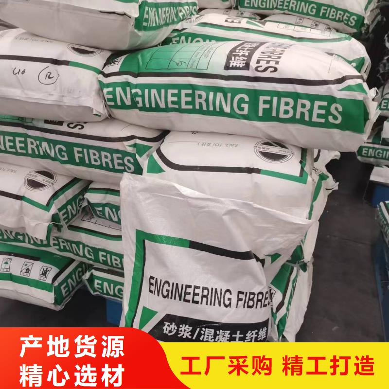 螺旋聚乙烯醇纖維報(bào)價(jià)廠家
