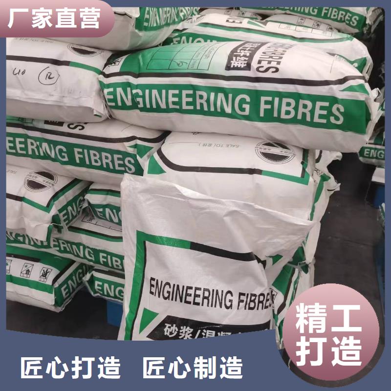 螺旋形聚乙烯醇纖維按需定制廠家