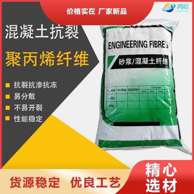 JK-7型螺旋形聚乙烯醇纖維報價廠家地址