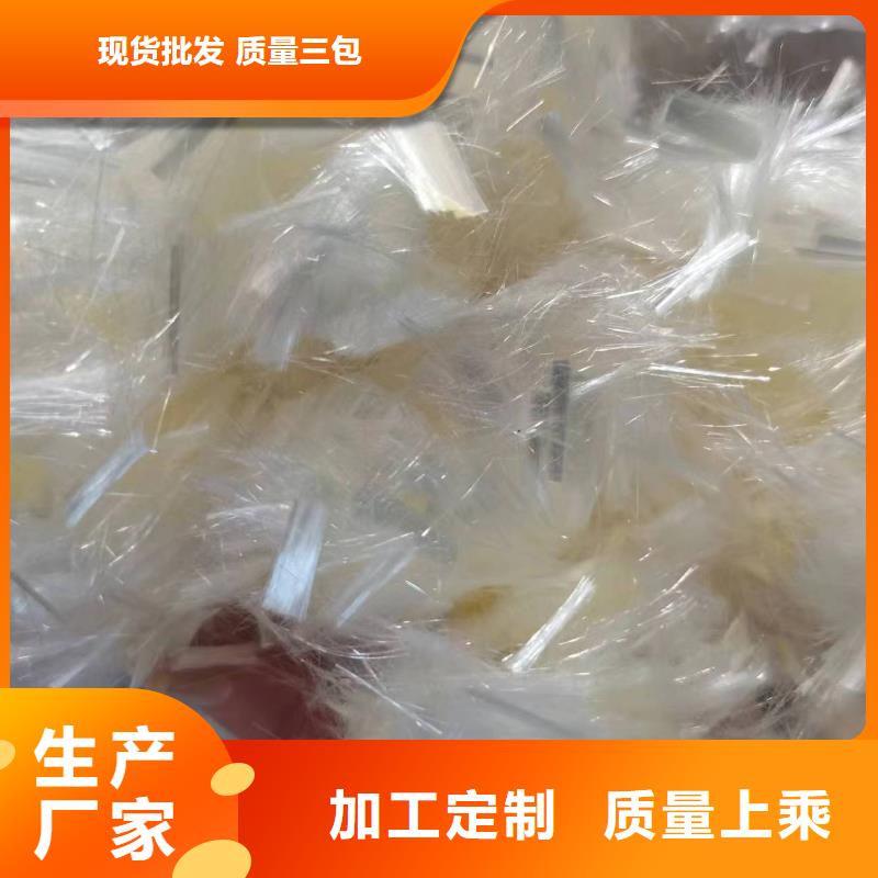 螺紋形增強纖維歡迎訂購廠家