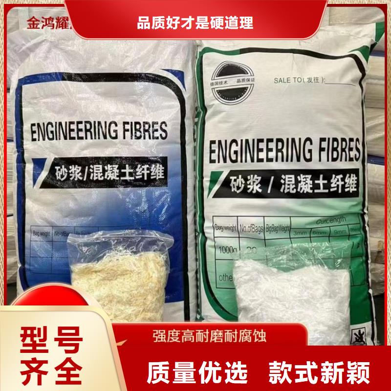螺旋聚乙烯醇纖維報價廠家