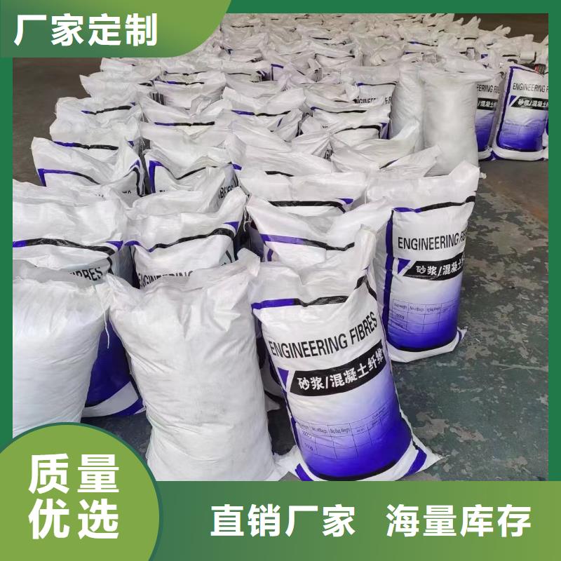 螺旋聚乙烯醇纖維報價廠家