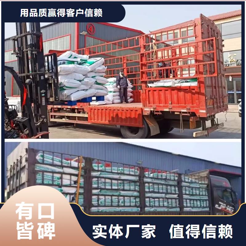 螺旋聚乙烯醇纖維報價廠家