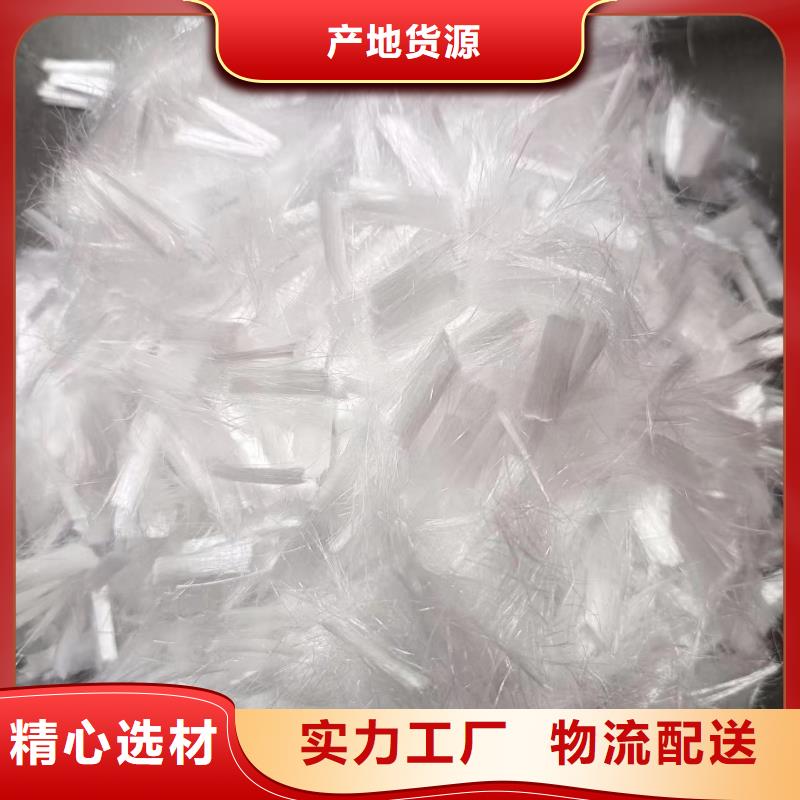 聚丙烯醇纖維(PVA)零售公司
