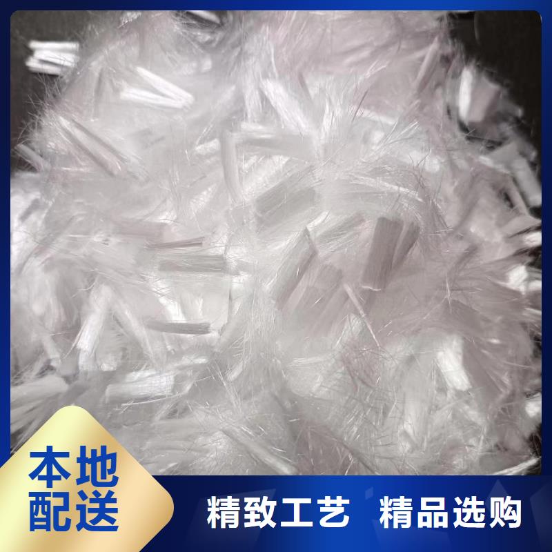 聚丙烯醇纖維(PVA)在線咨詢價格