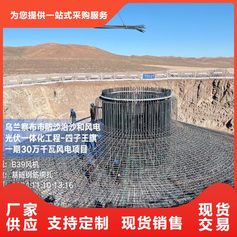 JK-7型螺旋乙烯醇抗裂纖維全國配送廠家