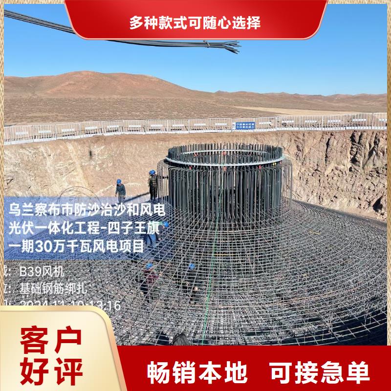 聚丙烯醇纖維（PVA）零售價格多少
