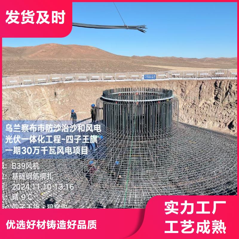 增韌纖維廠家直銷誠信企業(yè)