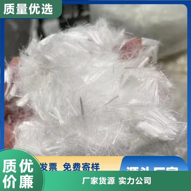 風電基礎螺旋形聚乙烯醇纖維廠家電話實力老廠