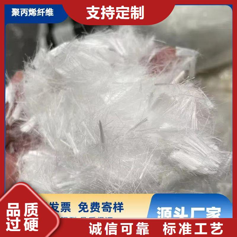 JK-6型高強高模PVA纖維實力廠商