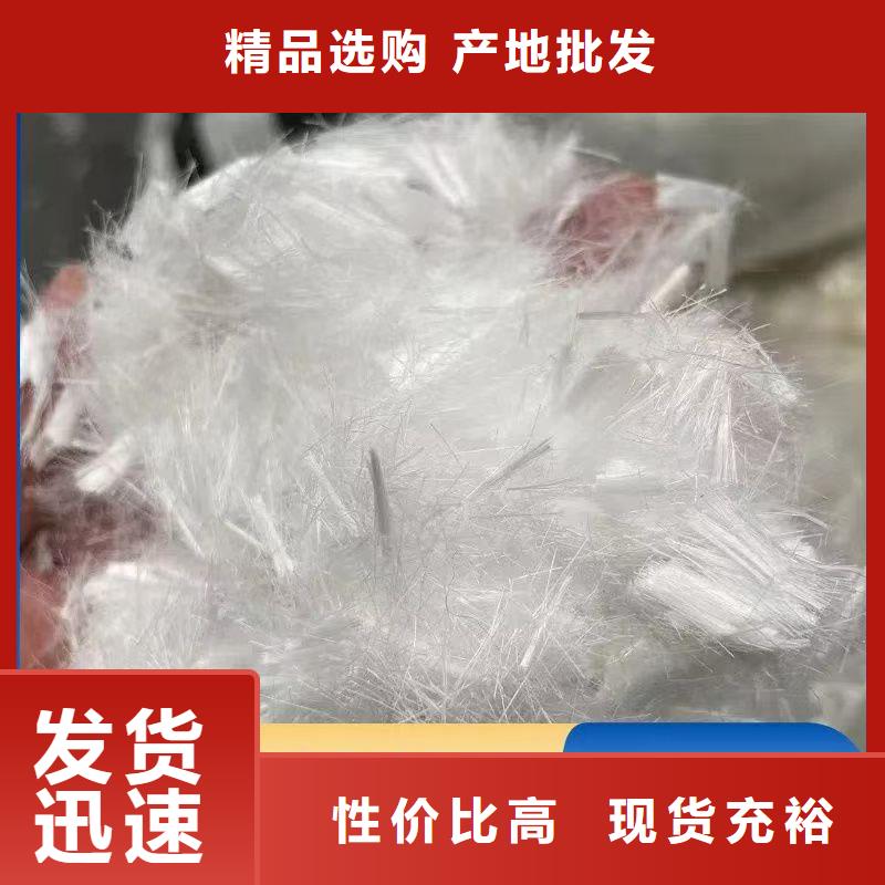 風(fēng)電基礎(chǔ)螺旋形聚乙烯醇纖維來廠考察