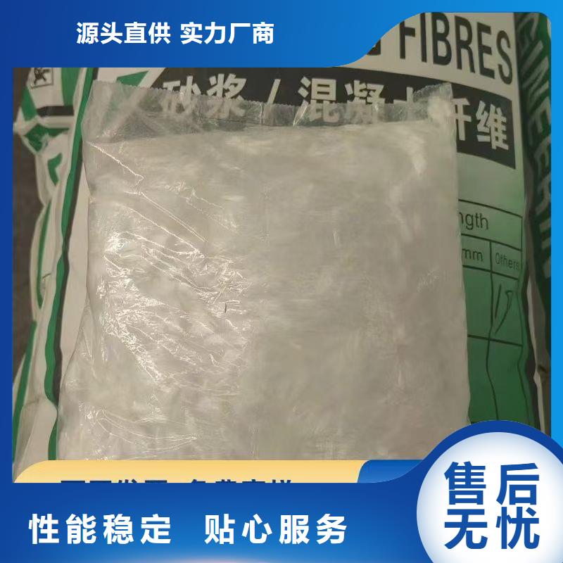 聚乙烯醇（PVA）纖維公司種植基地