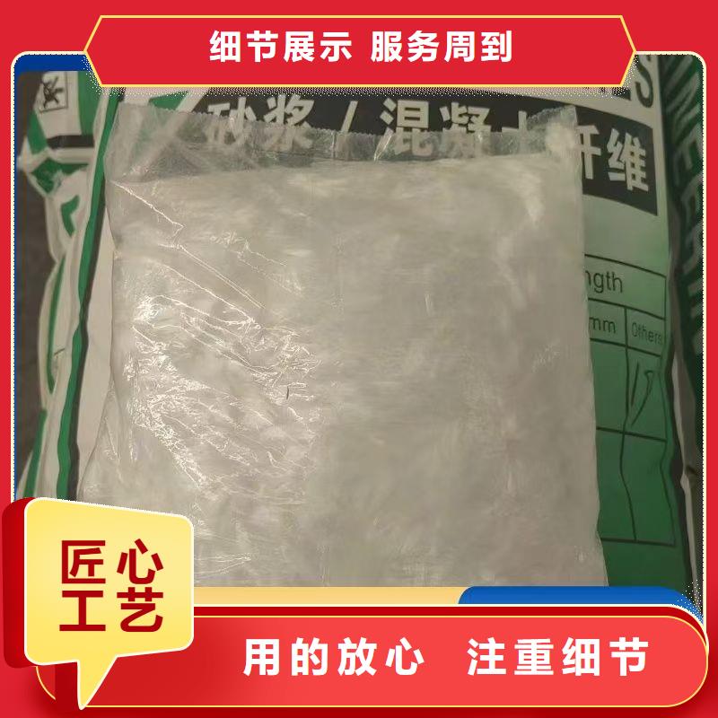 螺旋形聚乙烯醇纖維材料施工隊(duì)伍價(jià)格