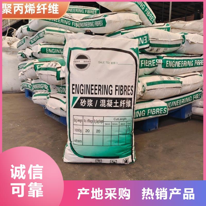 抗裂纖維螺旋形聚乙烯醇纖維解決方案