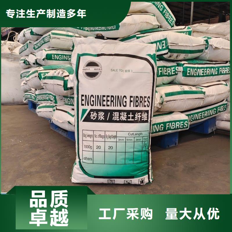 螺紋形增強纖維采購哪家好