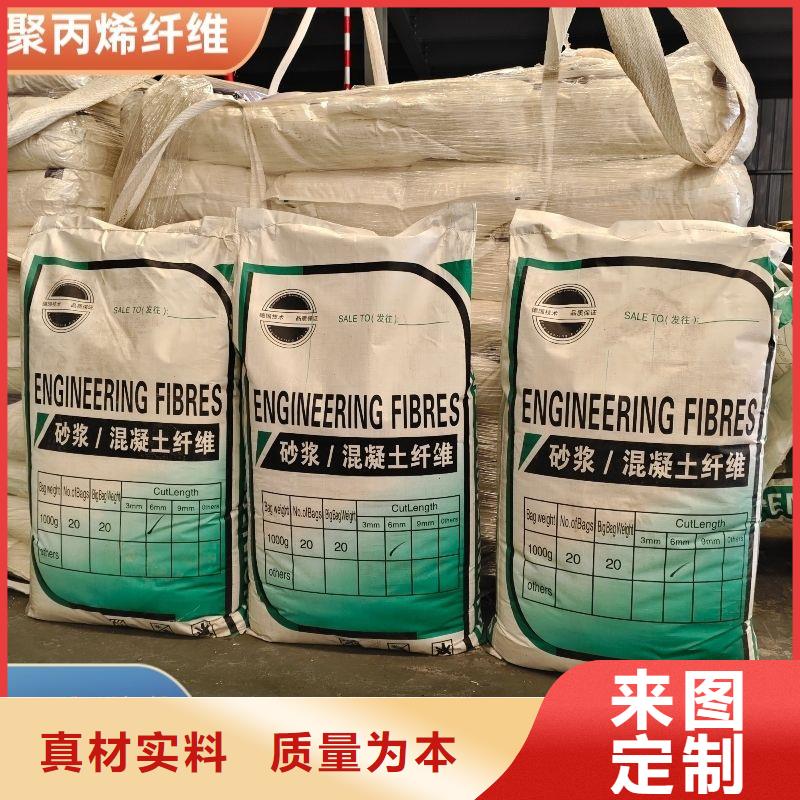 螺旋形聚乙烯醇纖維材料施工隊伍價格