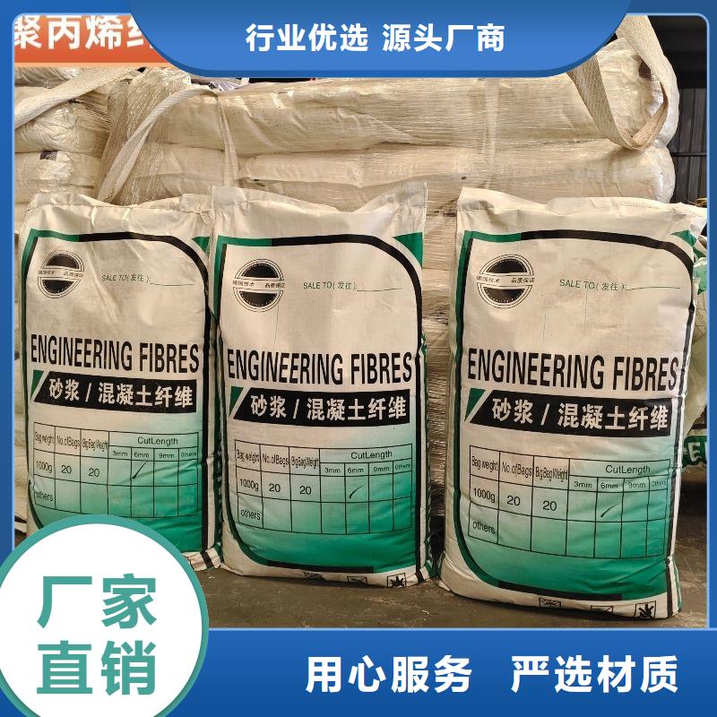 螺旋聚乙烯醇纖維生產基地公司