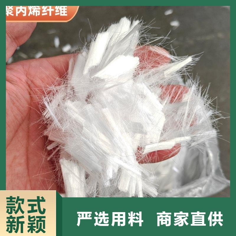 JK-7型螺旋乙烯醇抗裂纖維庫存充足價格