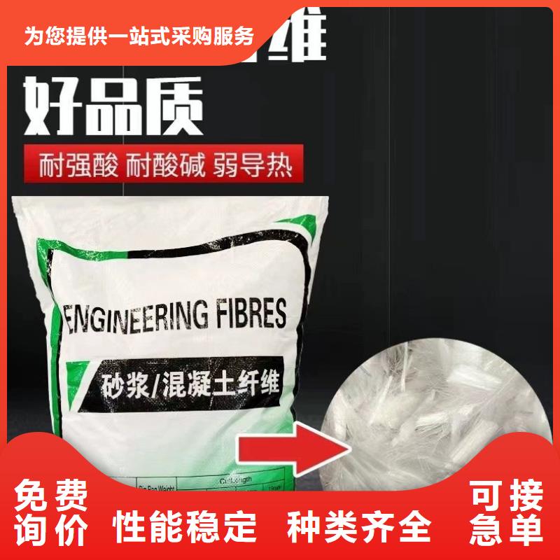 螺旋聚乙烯醇纖維生產價格