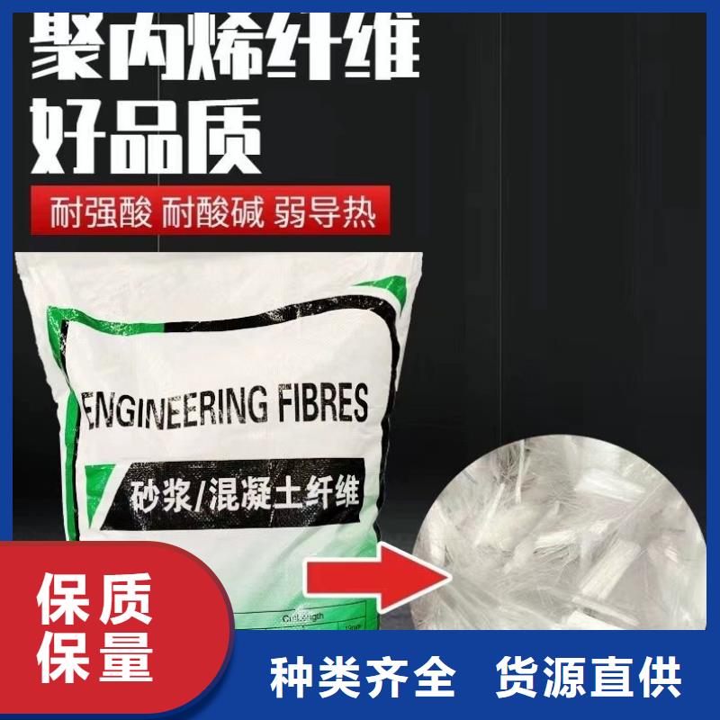 螺旋聚乙烯醇纖維生產價格