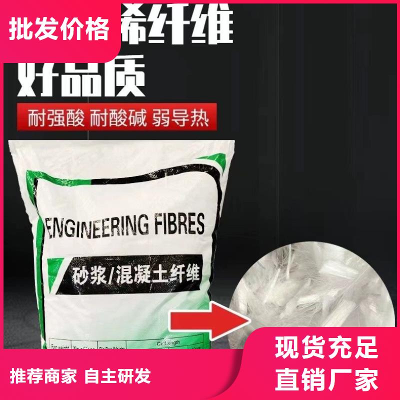 螺紋形增強纖維品質保障