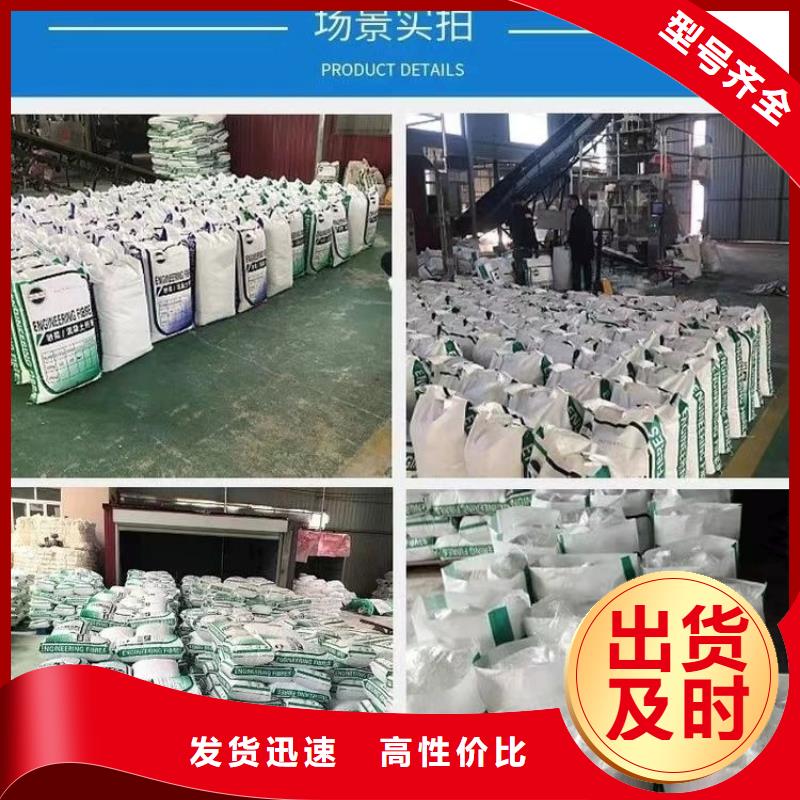 螺旋形聚乙烯醇纖維材料全國走貨廠家地址