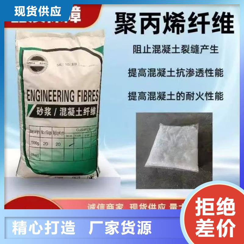 jk-6型螺旋形增強纖維規格廠家