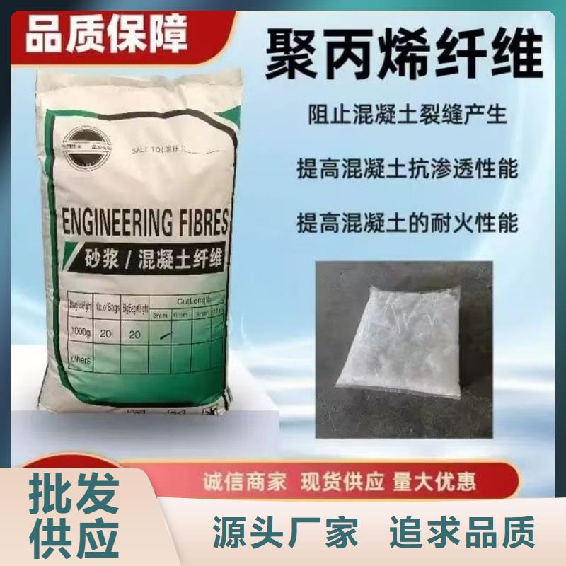 螺旋聚乙烯醇纖維生產價格